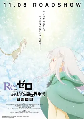 性生大片