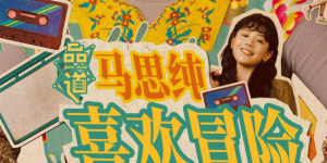 大石香织